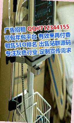 会东供卵环保有限公司