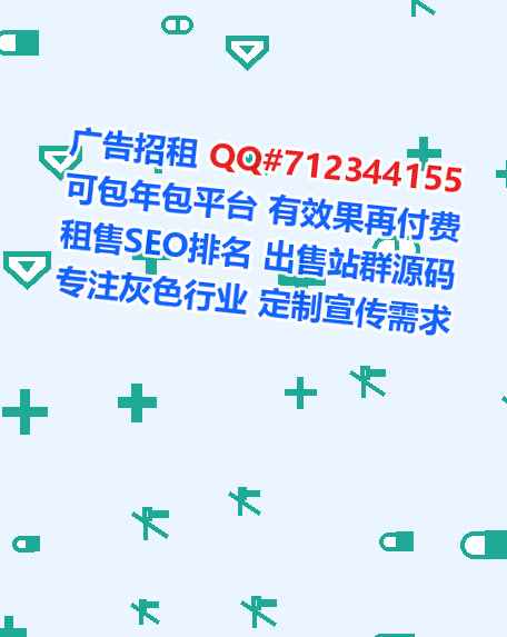 会东IVF防水工程门市部