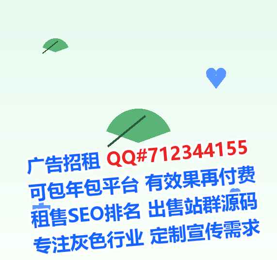 会东借腹生子母婴工作室