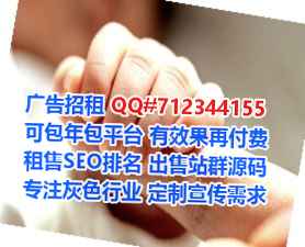 会东卵子机械门市部