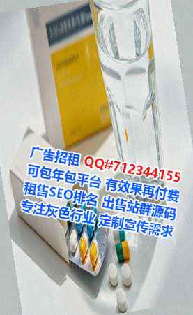 会东试管婴儿品牌策划公司
