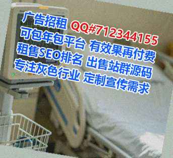 会东孕母认证有限公司