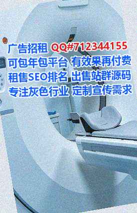 回民代生装饰工程工作室