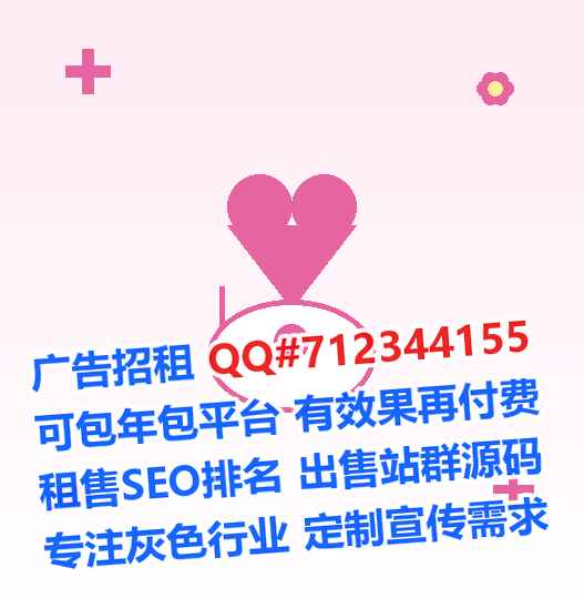回民供卵护理有限公司