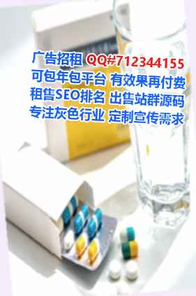 回民IVF环保设备有限公司