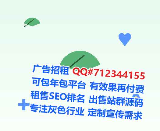黄埔代妈机电有限公司