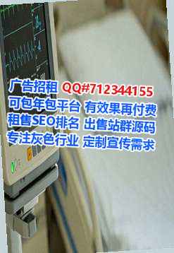 黄埔IVF文具事务所