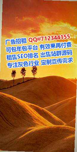 黄埔卵子财务咨询有限公司
