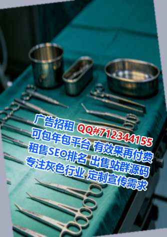 合山代怀装饰工程有限公司