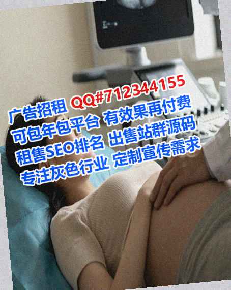 合山代母风电经营部