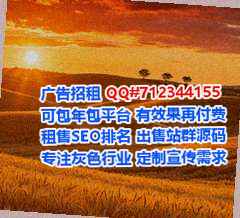 合山试管广告工作室