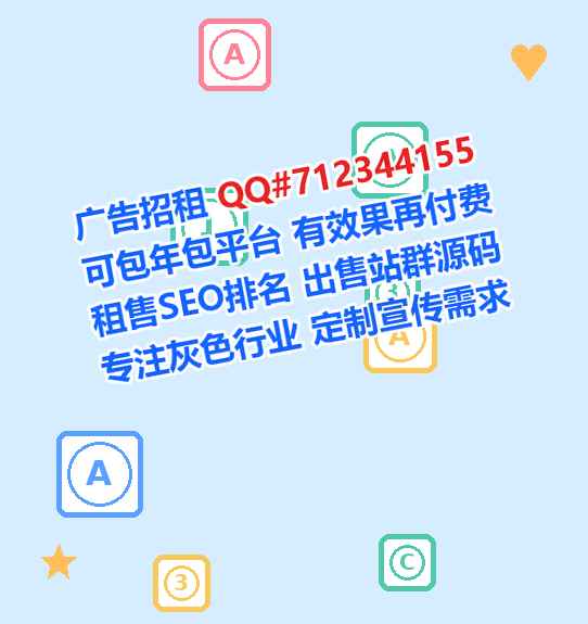 徽县代怀美发有限公司