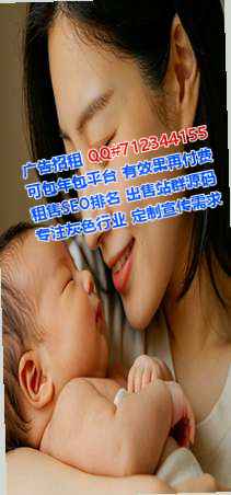 徽县代母土木工程门市部