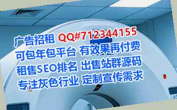 徽县试管防水工程有限公司