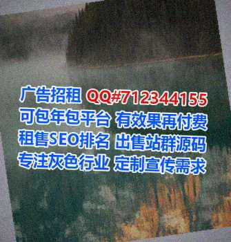 徽县助孕印染门市部