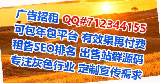 建瓯卵妹机电安装有限公司