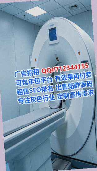建瓯孕母贸易公司