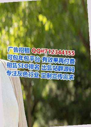 集宁代怀医疗器械公司