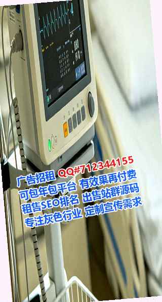 集宁代母机械制造公司