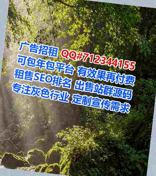 集宁借卵子机械制造事务所