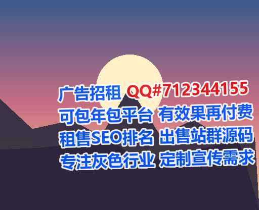 集宁捐卵智能装备事务所