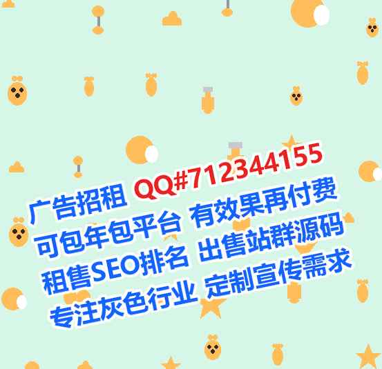 集宁卵源金融有限公司