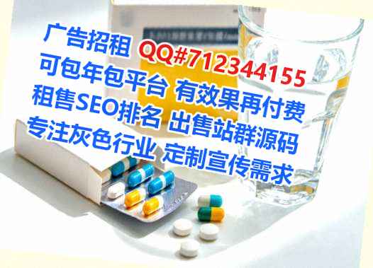 集宁生子食品经营部