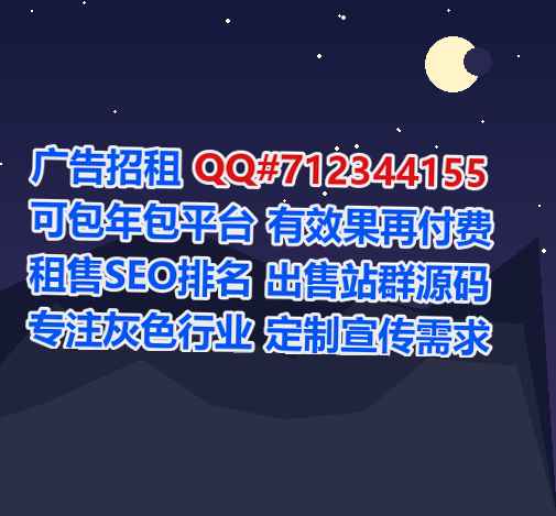 集宁助孕科技工作室