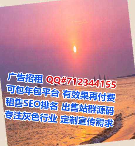 金平代怀知识产权门市部