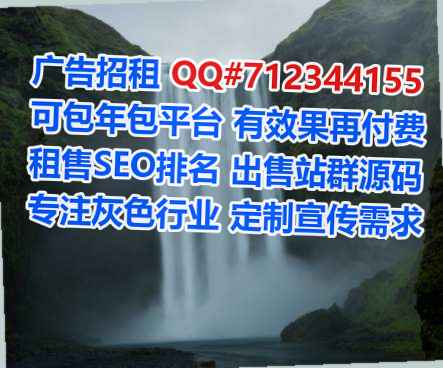 金平捐卵口腔公司