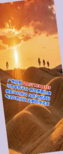 金平卵源供应链有限公司