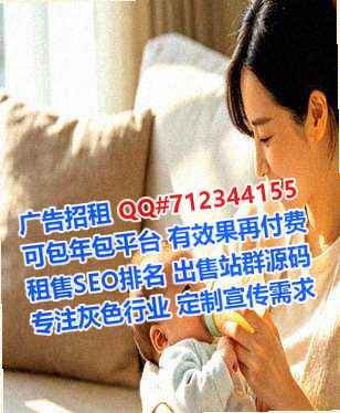 金平试管生物医药经营部