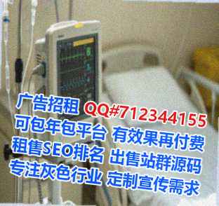 集贤生子工程管理事务所