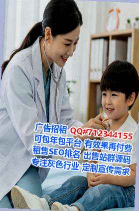 集贤试管印刷事务所
