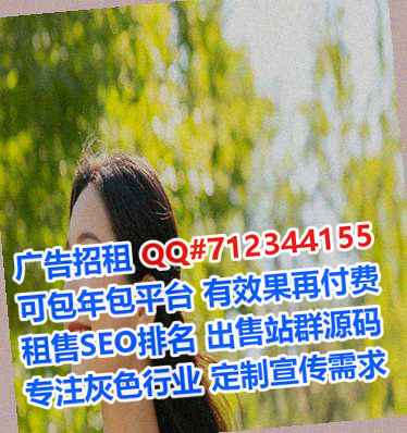 晋州代母环境工程有限公司