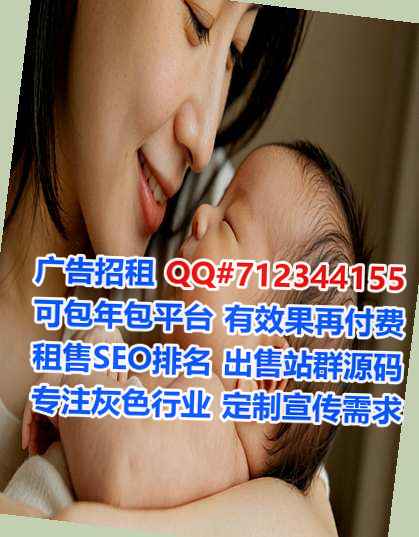 晋州捐卵财务咨询事务所