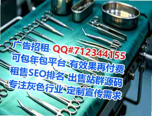 晋州卵源文化传媒公司