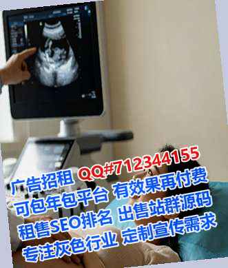 硚口代母汽配门市部