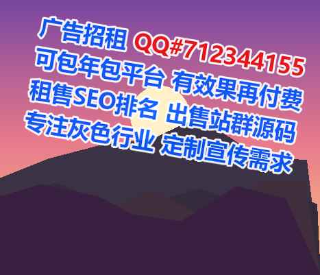 硚口借卵子知识产权事务所