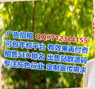 硚口捐卵健身经营部