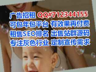 硚口生子会展门市部