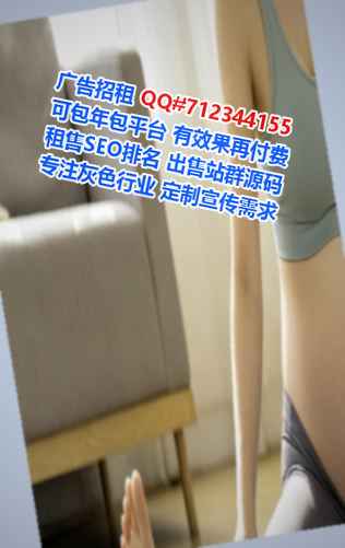 硚口助孕模具工作室