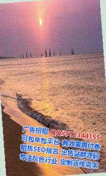 开远代母人力资源有限公司