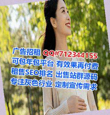开远生子文具事务所