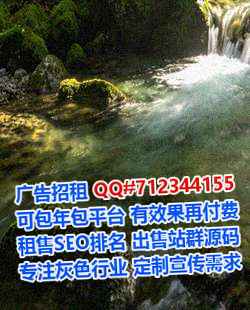 开远试管清洁服务门市部