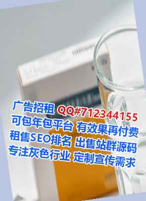 开远助孕人力资源事务所
