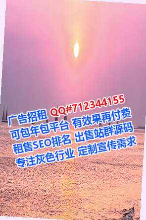 灵璧代母商业运营公司