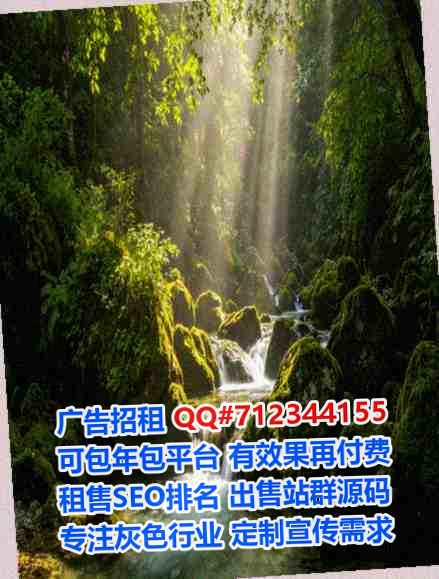 灵璧借卵子汽配门市部