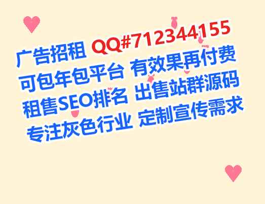 灵璧捐卵印染公司