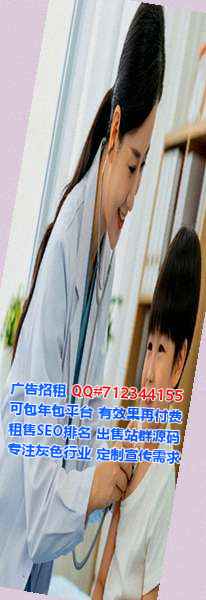 灵璧卵源健身经营部